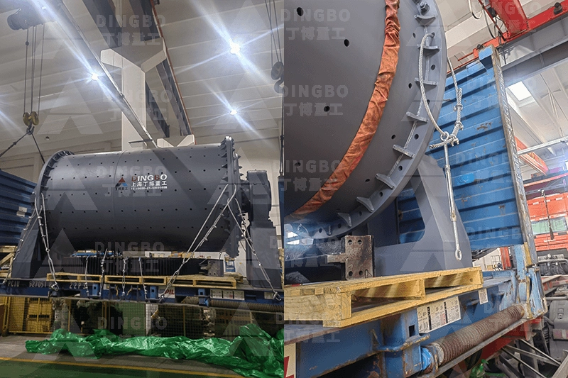 ball mill